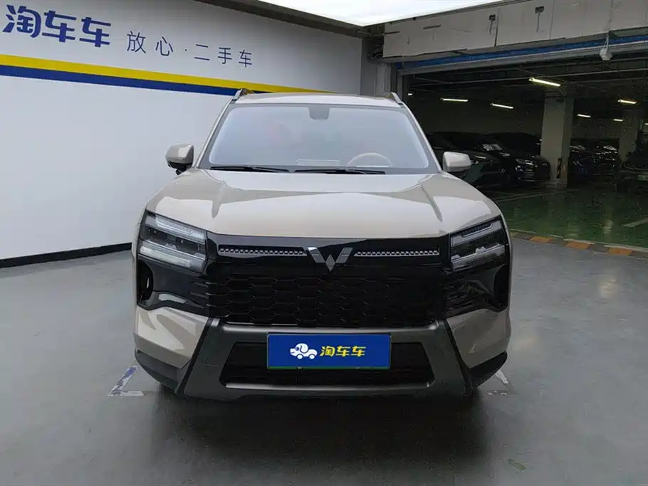 Wuling Starlight 560 EV 2026 — фото 2