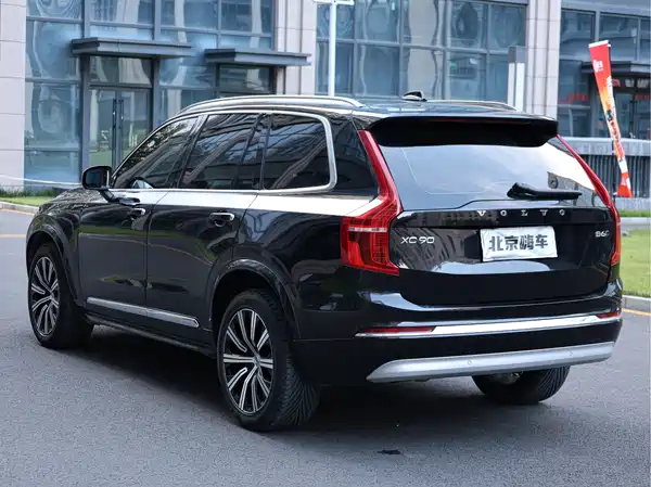 Volvo XC90 2022