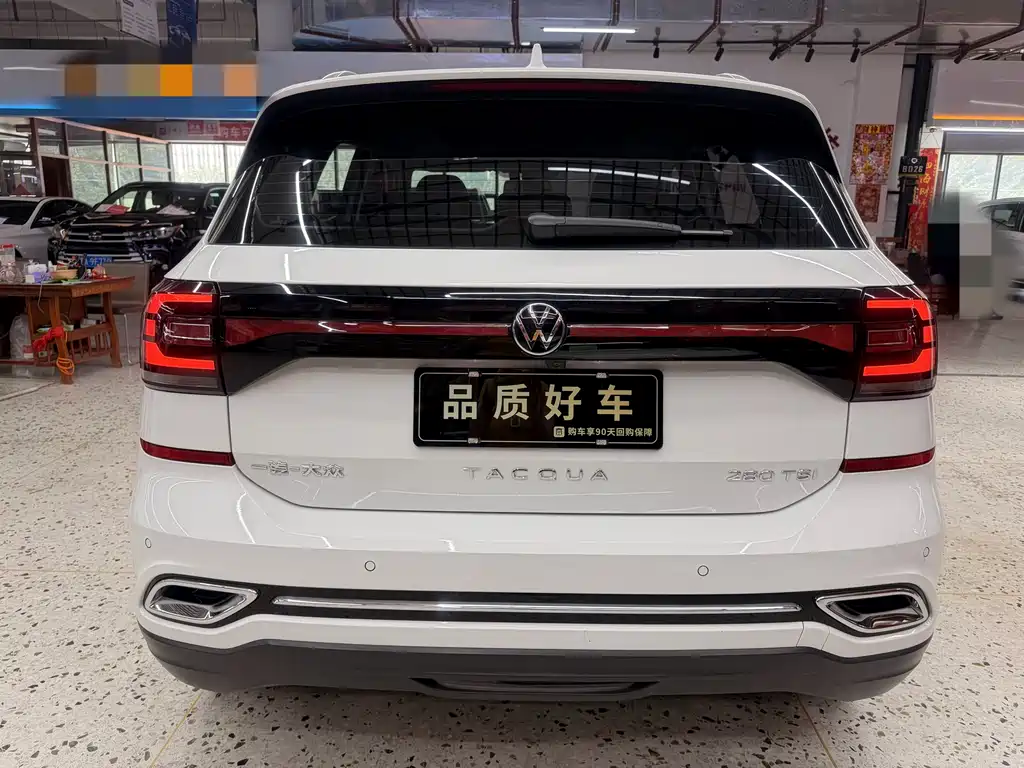 Volkswagen Tacqua 2023
