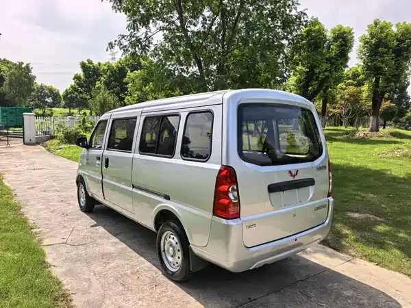 Wuling Rongguang 2021