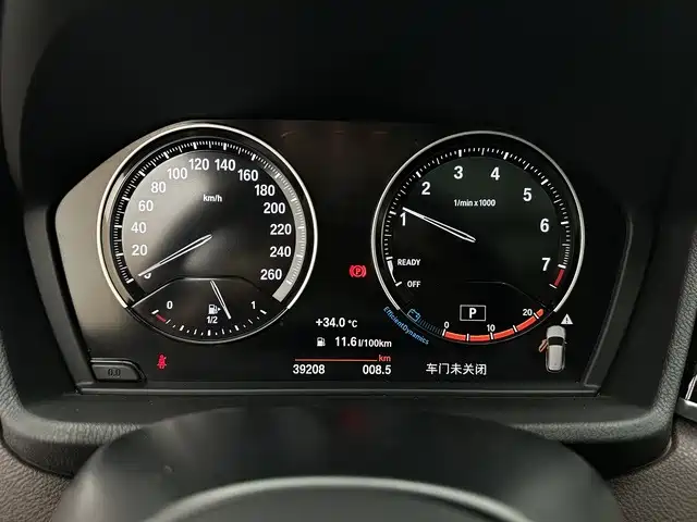 BMW X1 2021 — фото 10
