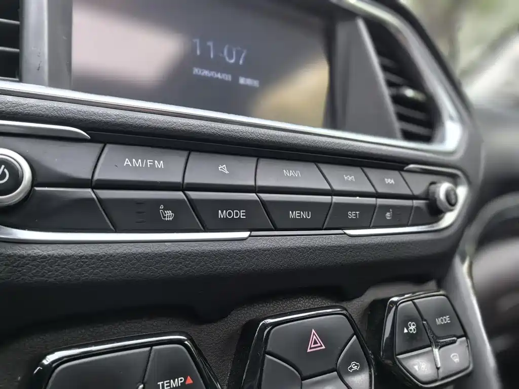 GAC Trumpchi GS4 2015 — фото 13