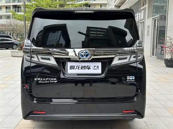 Toyota Vellfire 2020