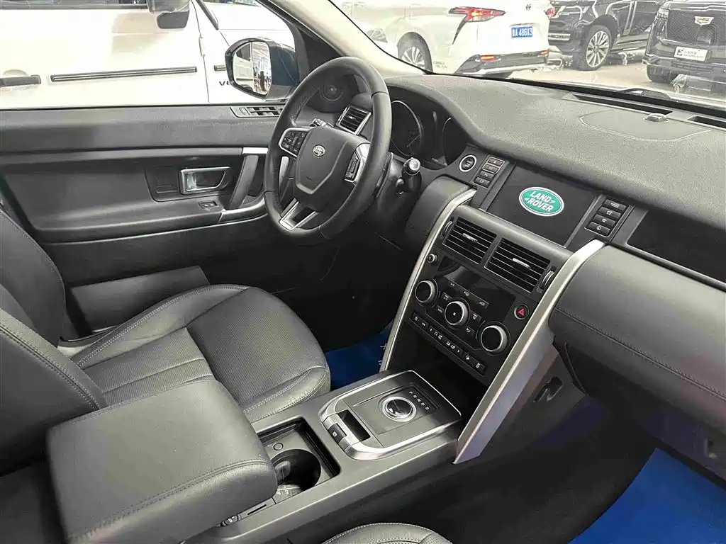 Land Rover Discovery Sport 2020 — фото 16