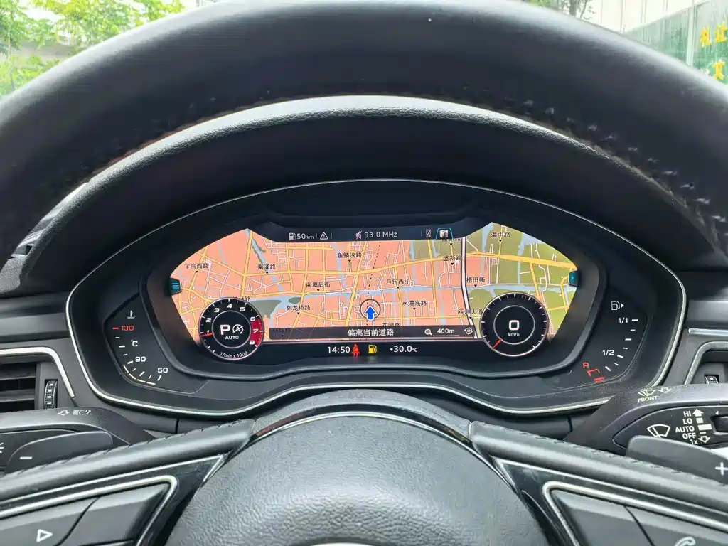Audi A4L 2019