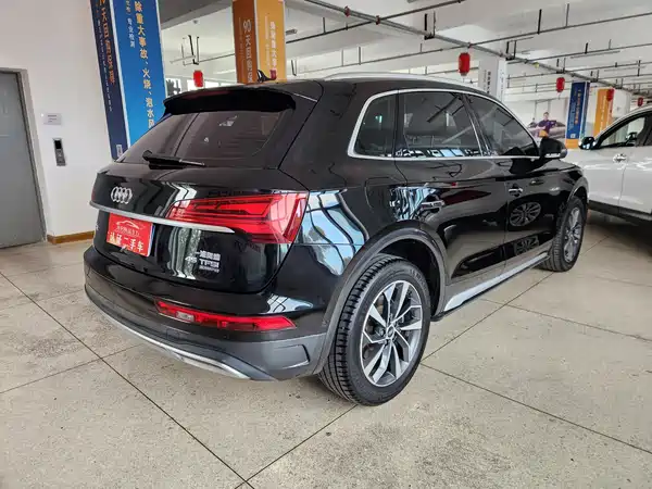 Audi Q5L 2022