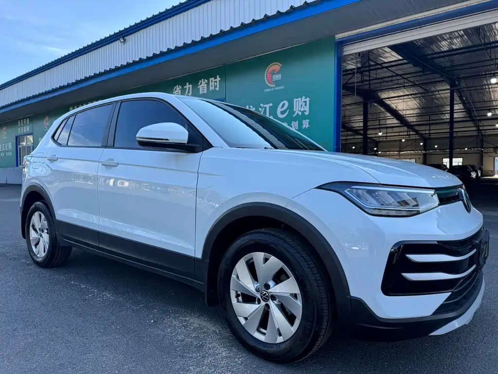 Volkswagen Tharu 2025
