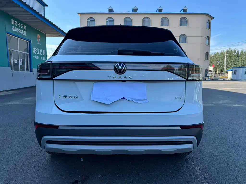 Volkswagen Tharu 2025