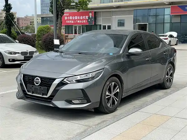 Nissan Sylphy 2023
