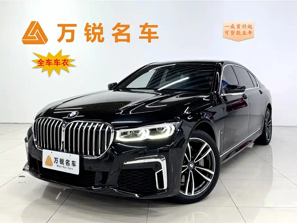 BMW 7 Series 2021 — фото 1