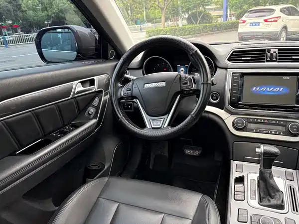 Haval H6 Coupe 2017