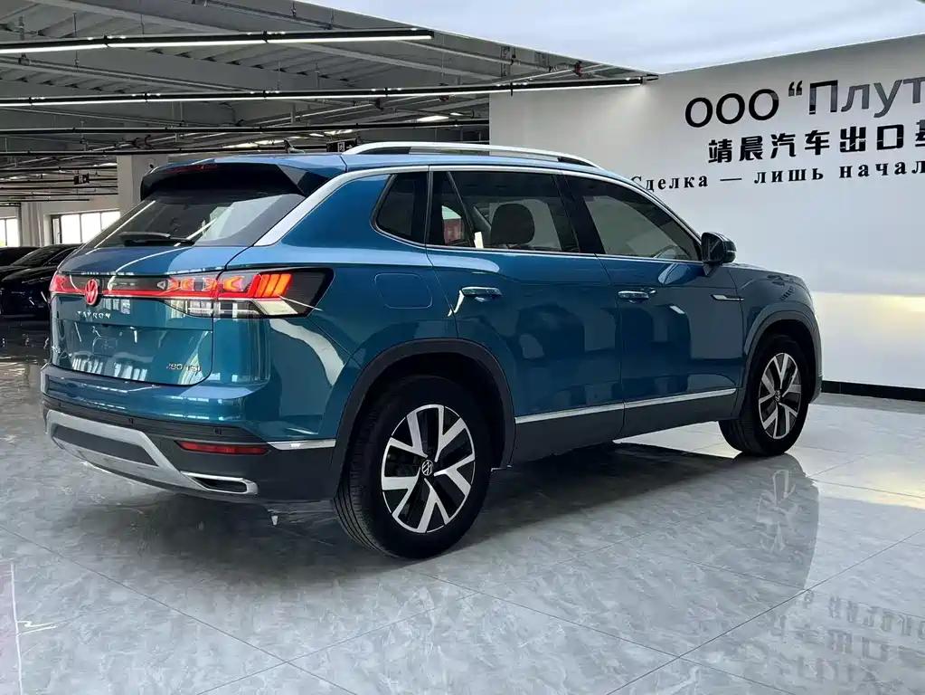 Volkswagen Tayron 2023
