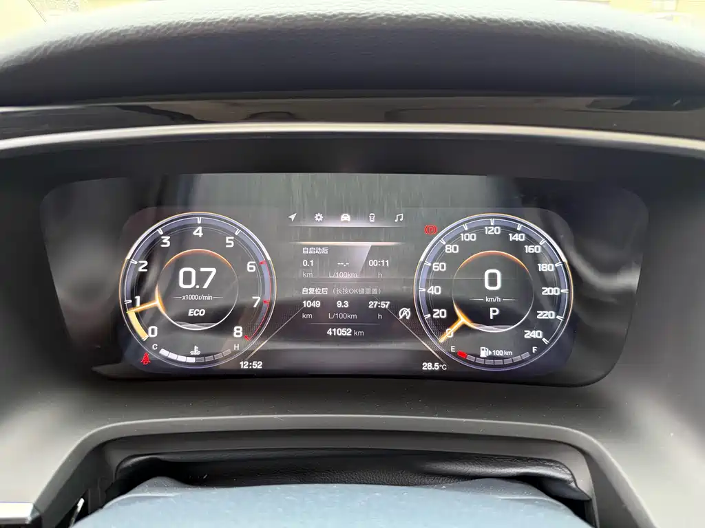 GAC Motor Trumpchi M8 2022 — фото 14