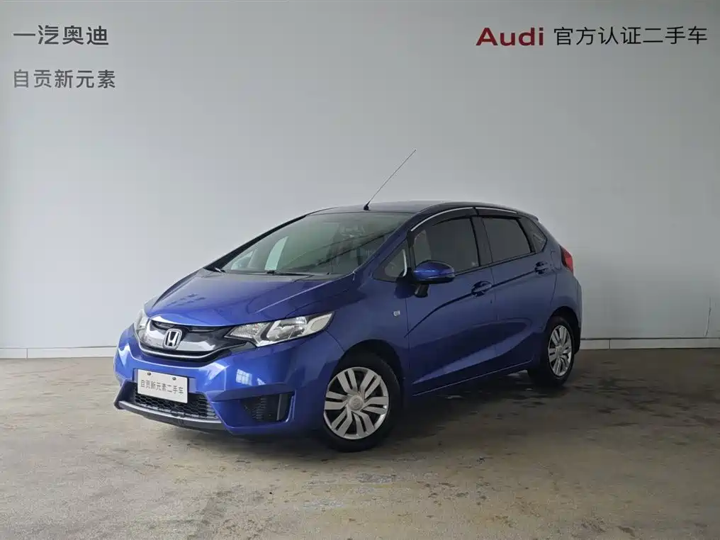 Honda Fit 2016