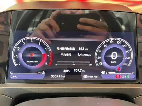 Honda Accord 2023