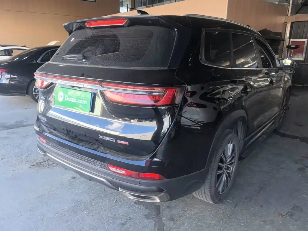 Jetour Jietu X90 PLUS 2024