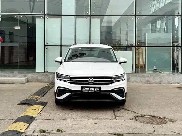 Volkswagen Tiguan L 2022