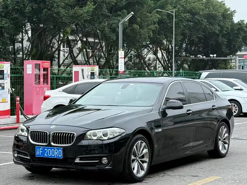 BMW 5 Series 2017