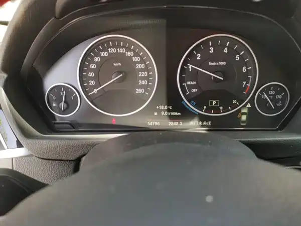 BMW 3 Series 2019