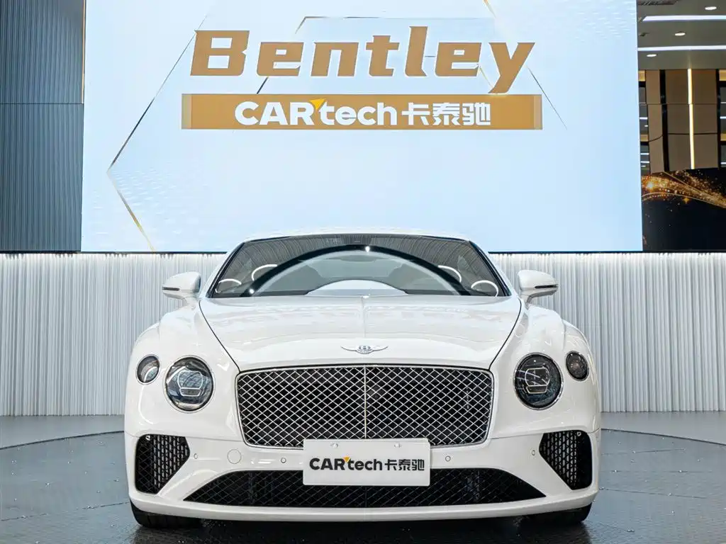 Bentley Continental 2023