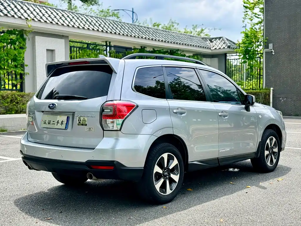 Subaru Forester 2017
