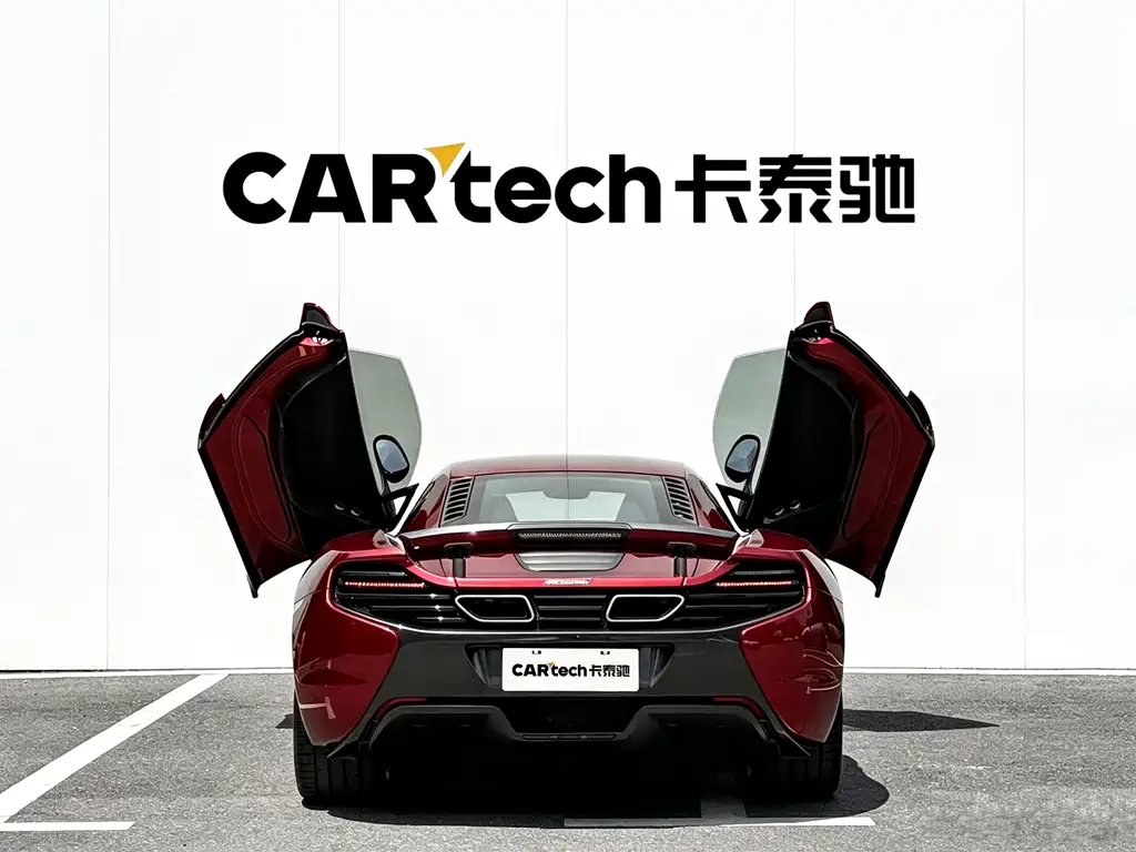 McLaren 650S 2017 — фото 13
