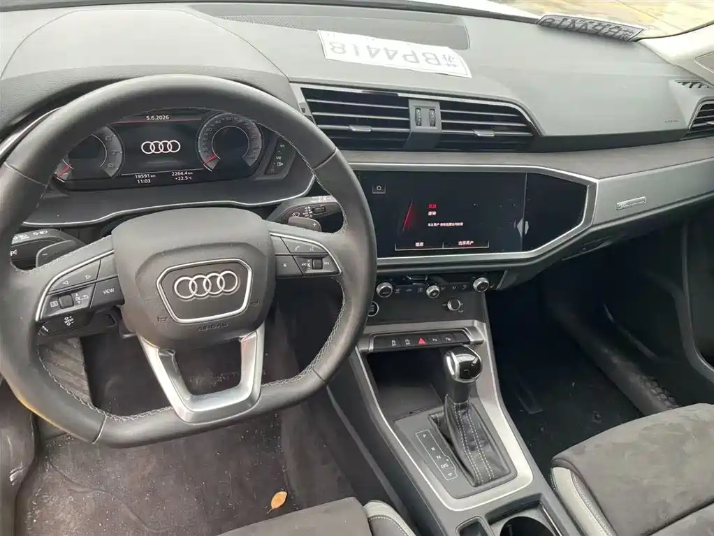 Audi Q3 2023 — фото 6