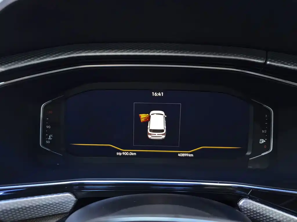 Volkswagen Tacqua 2021