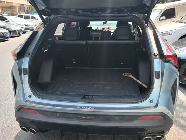 Geely Boyue 2024