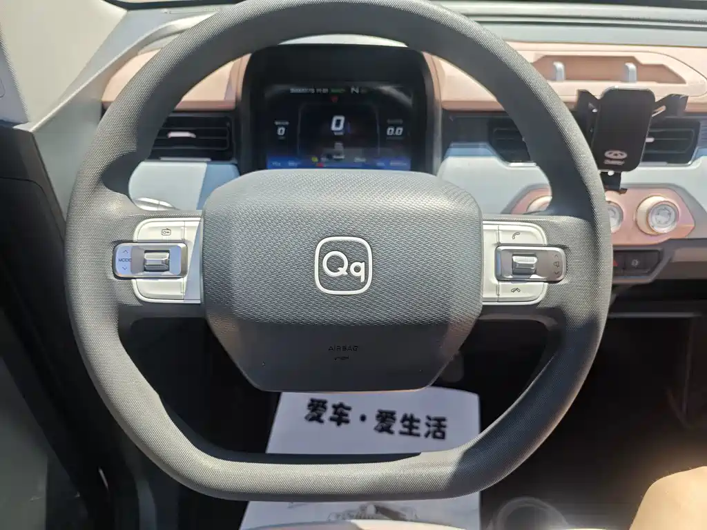 Chery QQ Ice Cream 2025 — фото 17