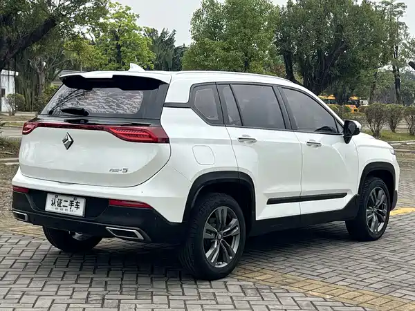 Baojun RS-5 2019