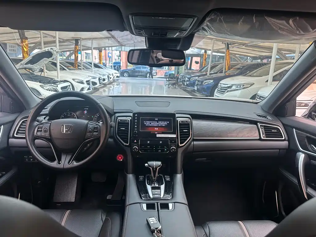 Honda UR-V 2023 — фото 11