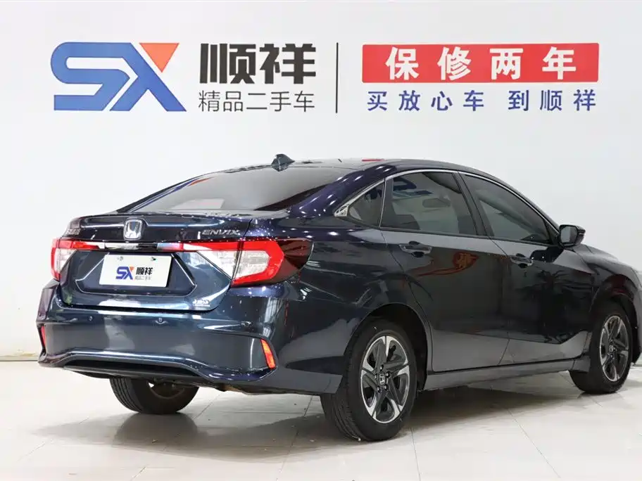 Honda Envix 2019