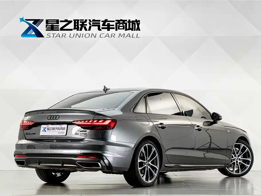 Audi A4L 2023