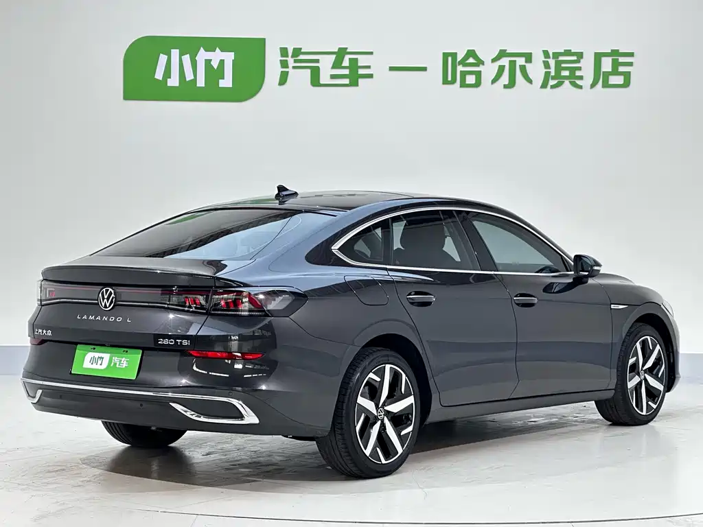 Volkswagen Lamando 2022