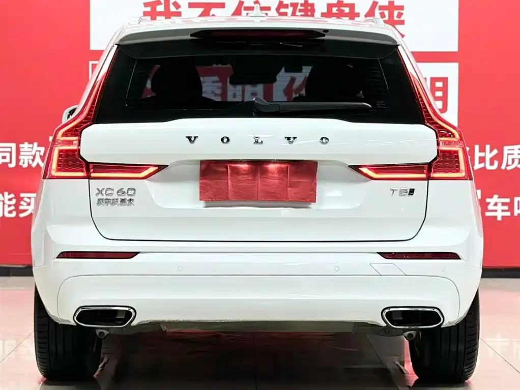 Volvo XC60 2020