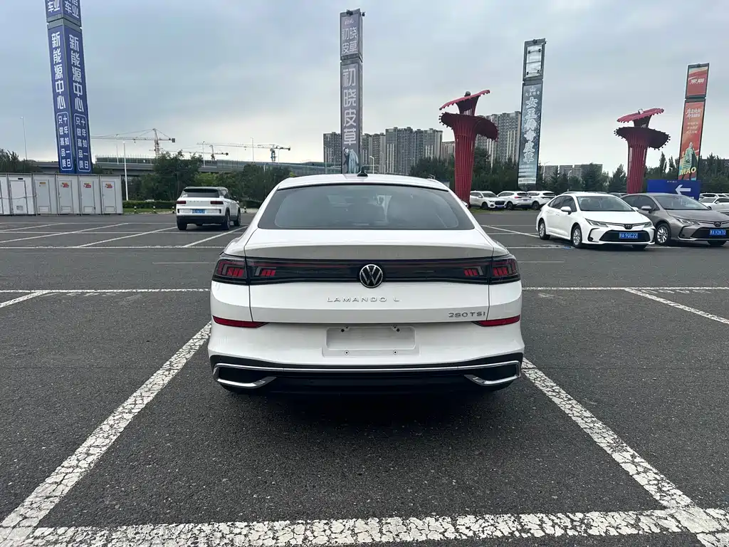 Volkswagen Lamando 2023