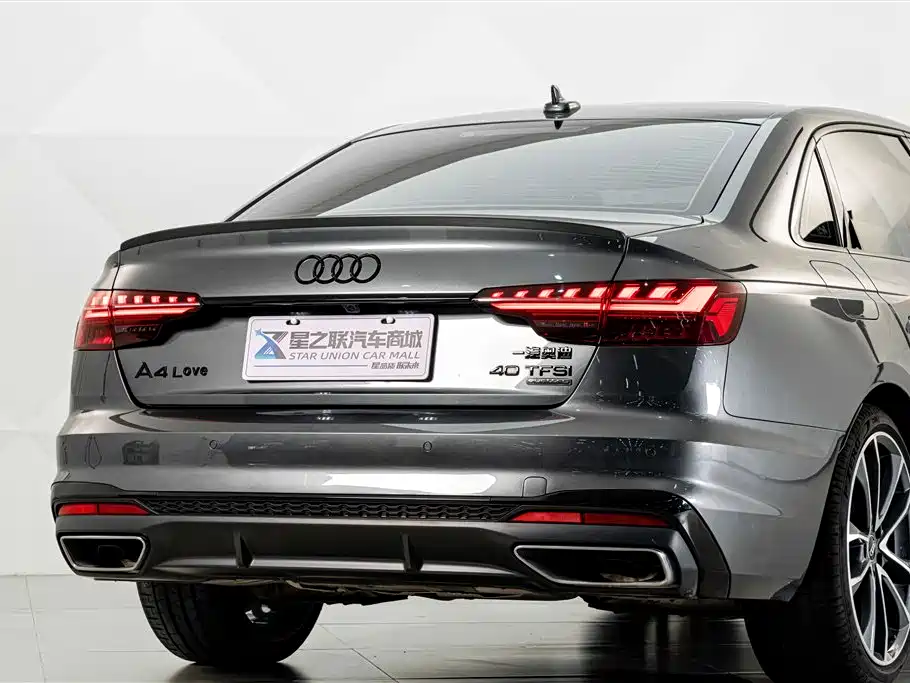 Audi A4L 2023