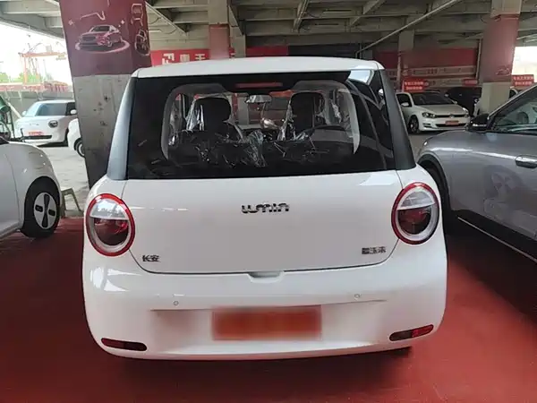 Changan Lumin 2026
