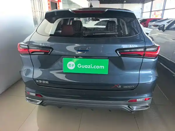 Changan Auchan X5 2023