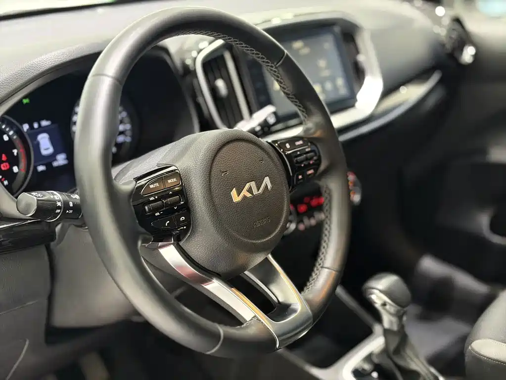 Kia Yipao 2023