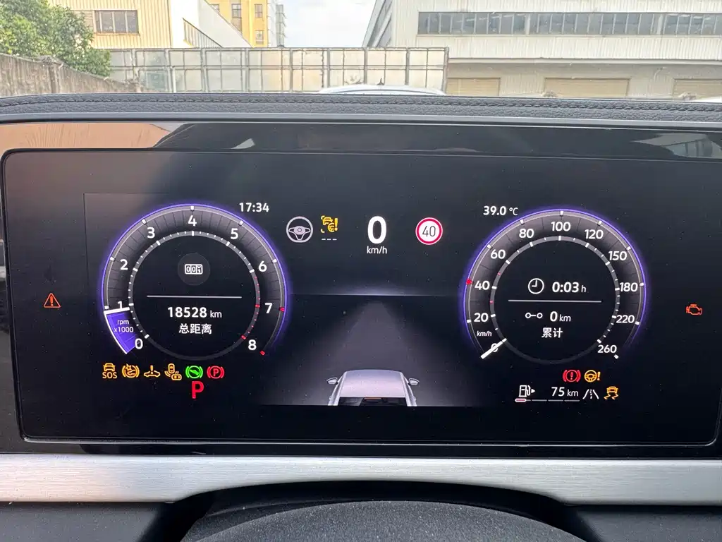 Volkswagen Passat 2024