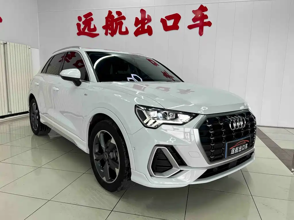 Audi Q3 2022