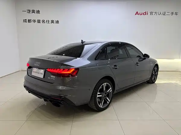 Audi A4L 2023