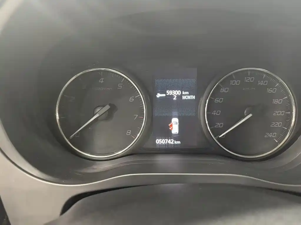 Mitsubishi Outlander 2021