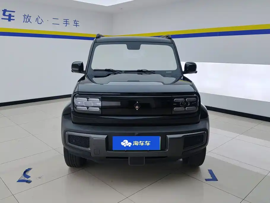 Baojun Yueye 2023