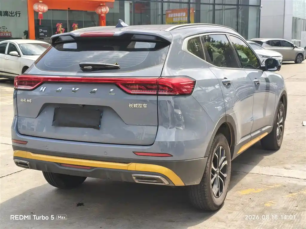 Haval H6 2025 — фото 9