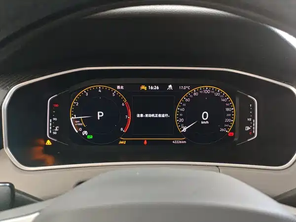 Volkswagen Tayron 2023