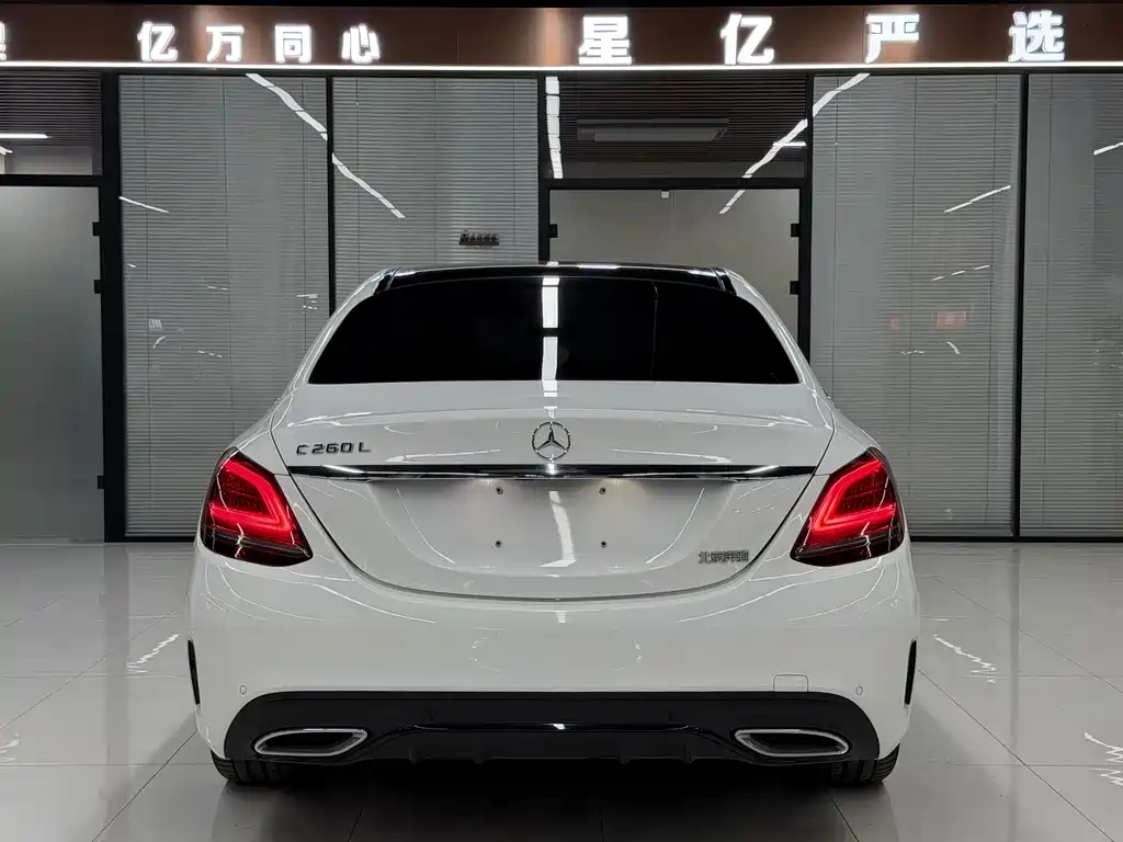 Mercedes-Benz C-Class 2021 — фото 19