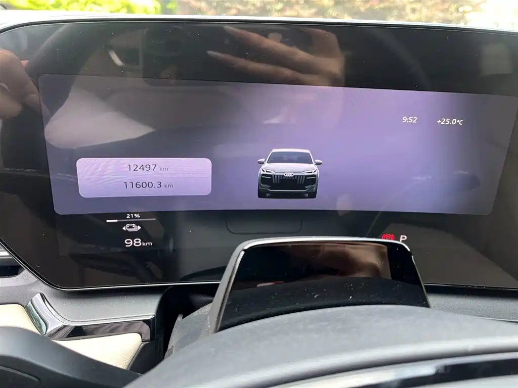 Audi Q6L E-Tron 2025 — фото 10
